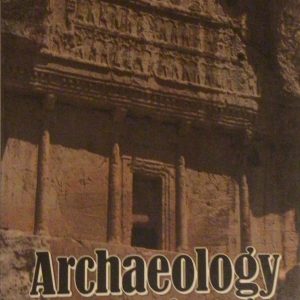 Archaeology & Language: The Puzzle of Indo-European Origins