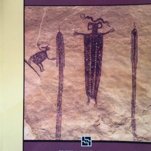 New Dimensions in Rock Art Studies